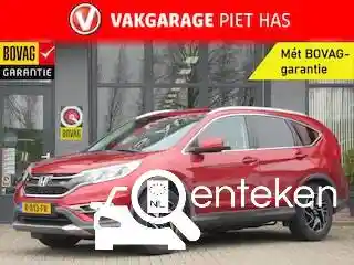 Honda CR-V 2.0 2018