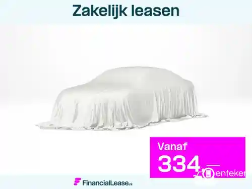 VW Polo 1.0 TSI OPF 2023