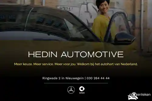 Mercedes-Benz EQB 250+ 2024