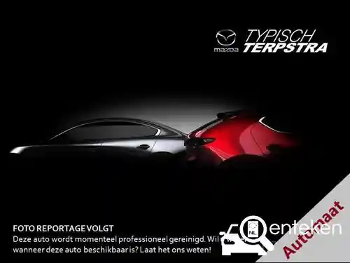 Mazda CX-60 2.5 e-Skyactiv PHEV 2024