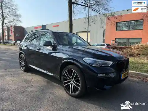 BMW X5 xDrive45e 2021