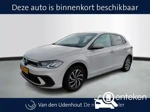 VW Polo 1.0 TSI OPF 2024