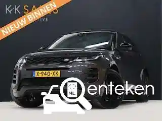Land Rover Range Rover Evoque P300e 2020