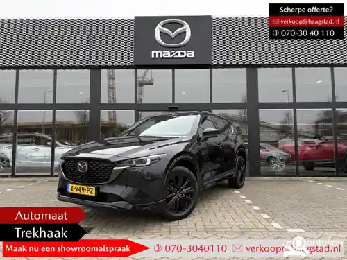 Mazda CX-5 e-SKYACTIV-G 165 2024