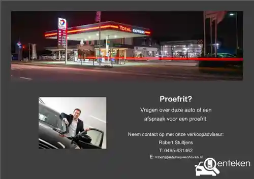VW up! 1.0 2018