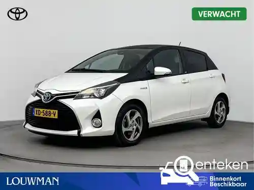 Toyota Yaris 1.5 Hybrid 2016