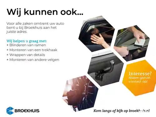 Volvo V60 T5 2019
