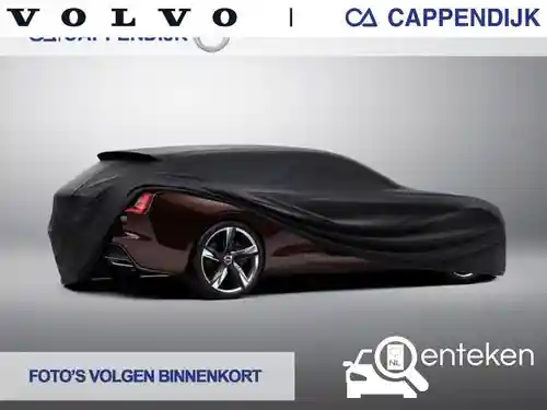 Volvo V60 T3 2018