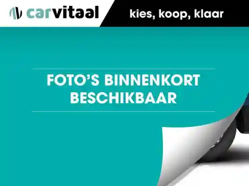 VW Polo 1.0 TSI 2018