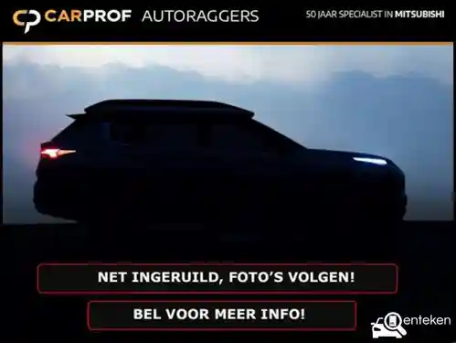 Mitsubishi Outlander 2.4 Plug-In Hybrid 2019