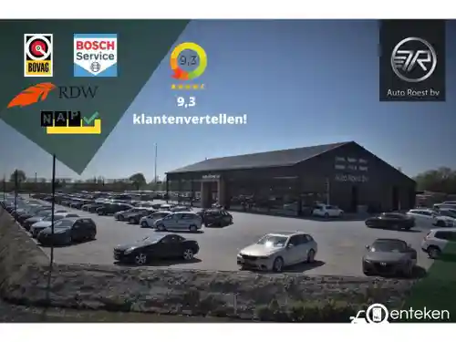 Peugeot 5008 1.2 PureTech 130 2018