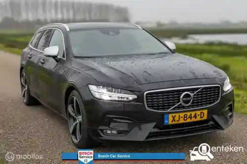 Volvo V90 T5 2018