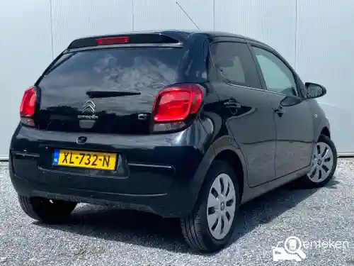 Citroen C1 VTi 72 2019