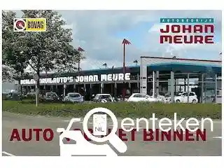 VW up! 1.0 2019