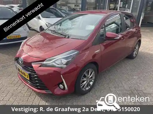 Toyota Yaris 1.5 Hybrid 2019