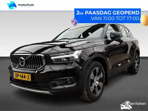 Volvo XC40 T4 2019
