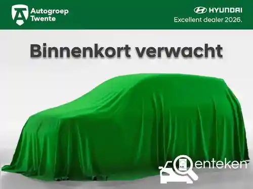 Hyundai Kona Elektro 64 kWh 2019