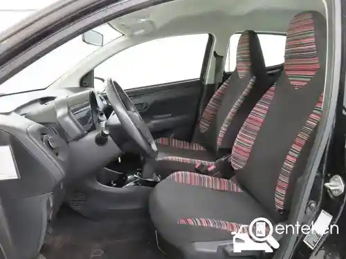 Citroen C1 VTi 72 2019