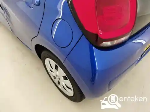 Citroen C1 VTi 72 2019