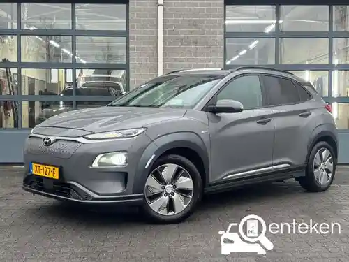 Hyundai Kona Elektro 64 kWh 2019