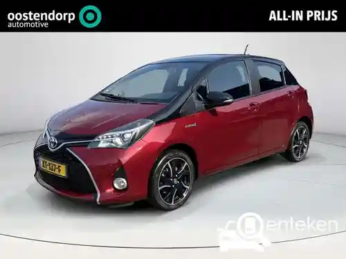 Toyota Yaris 1.5 Hybrid 2017
