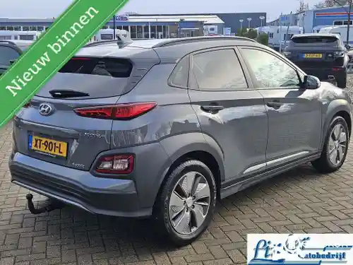 Hyundai Kona Elektro 64 kWh 2019