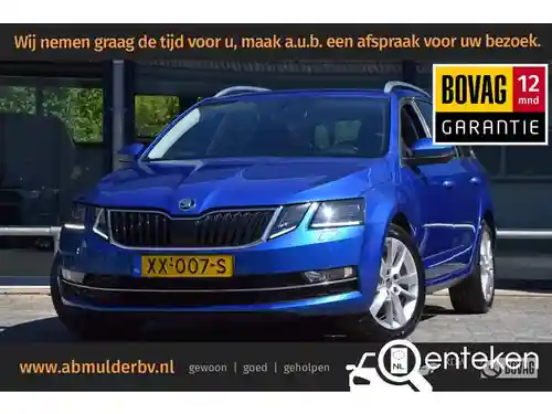 Skoda Octavia 1.5 TSI ACT 2019