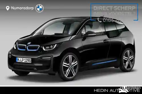 BMW i3 120 Ah 2019