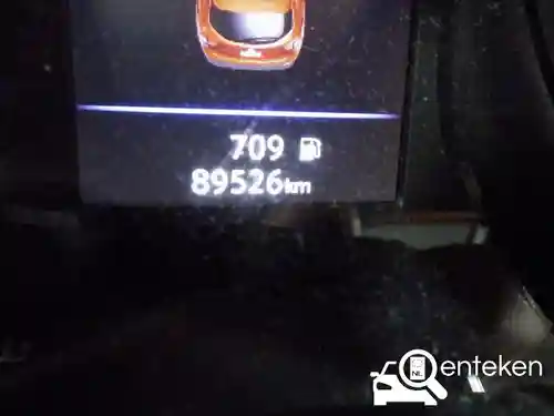 Nissan Qashqai 1.3 DIG-T 2019