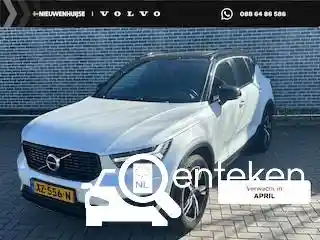 Volvo XC40 T4 2019