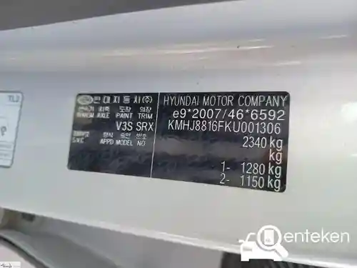 Hyundai Nexo 2019