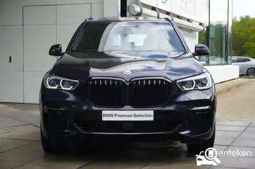 BMW X5 xDrive45e 2023