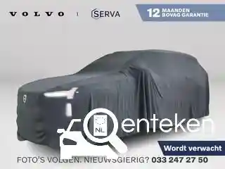 Toyota Yaris 1.5 Hybrid 116 2023