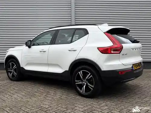 Volvo XC40 B4 2024
