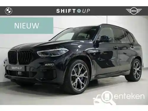BMW X5 xDrive45e 2020