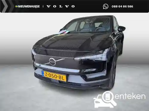 Volvo EX30 Single Motor Extended Range 2024