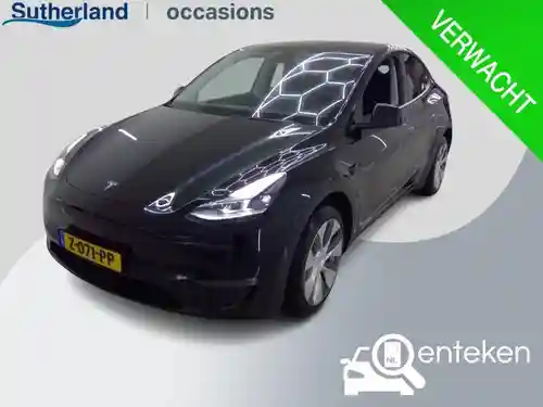 Tesla Model Y Maximum Range 2024