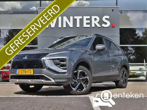 Mitsubishi Eclipse Cross 2.4 Plug-In Hybrid 2024