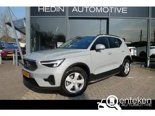 Volvo XC40 B4 2024