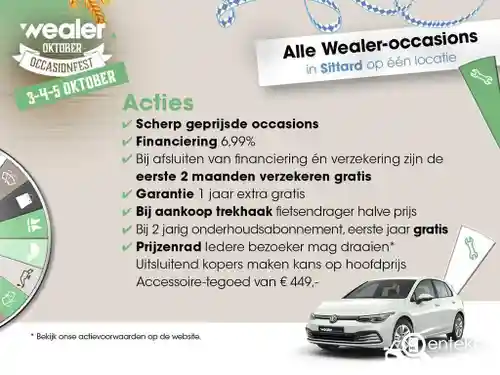 VW Polo 1.0 TSI OPF 2024