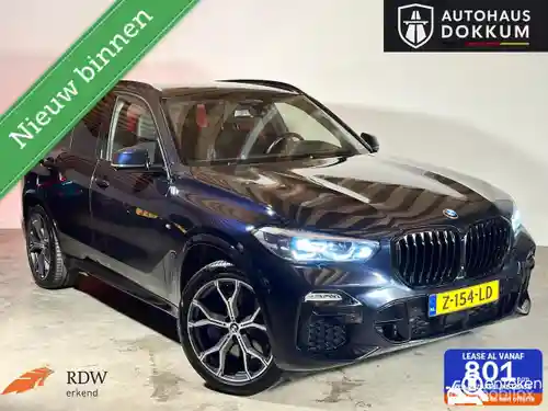 BMW X5 xDrive45e 2020