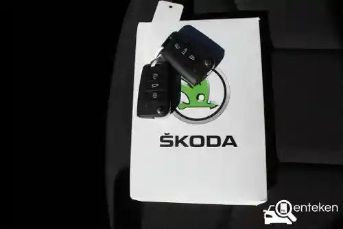 Skoda Kamiq 1.0 TSI 2023