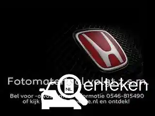 Honda CR-V 2.0 i-MMD e:PHEV 2024