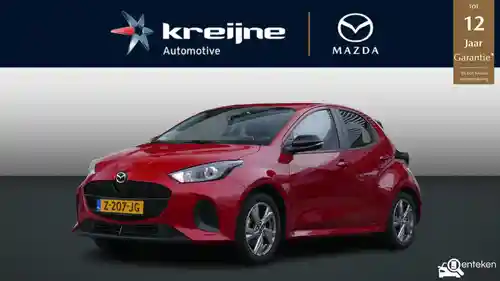Mazda 2 Hybrid 2024