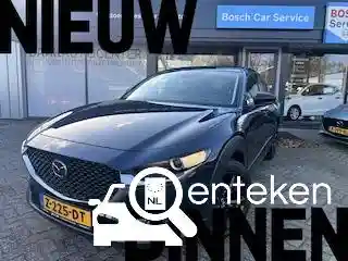 Mazda CX-30 2.0 e-SKYACTIV-G 150 2023