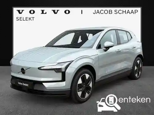Volvo EX30 Single Motor Extended Range 2024