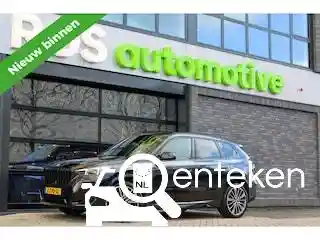 BMW X1 xDrive30e 2024