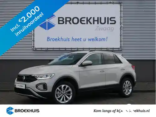 VW T-Roc 1.0 TSI OPF 2024