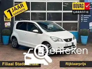 SEAT Mii electric 2020
