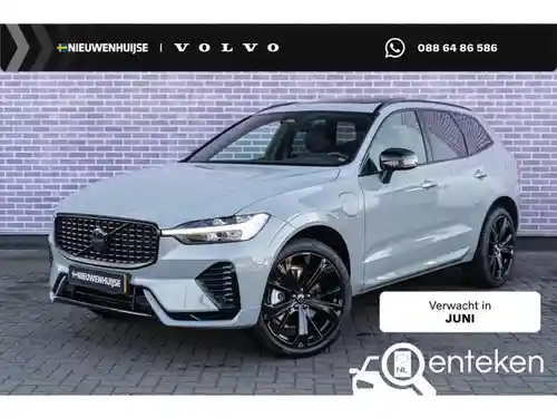 Volvo XC60 B6 2024